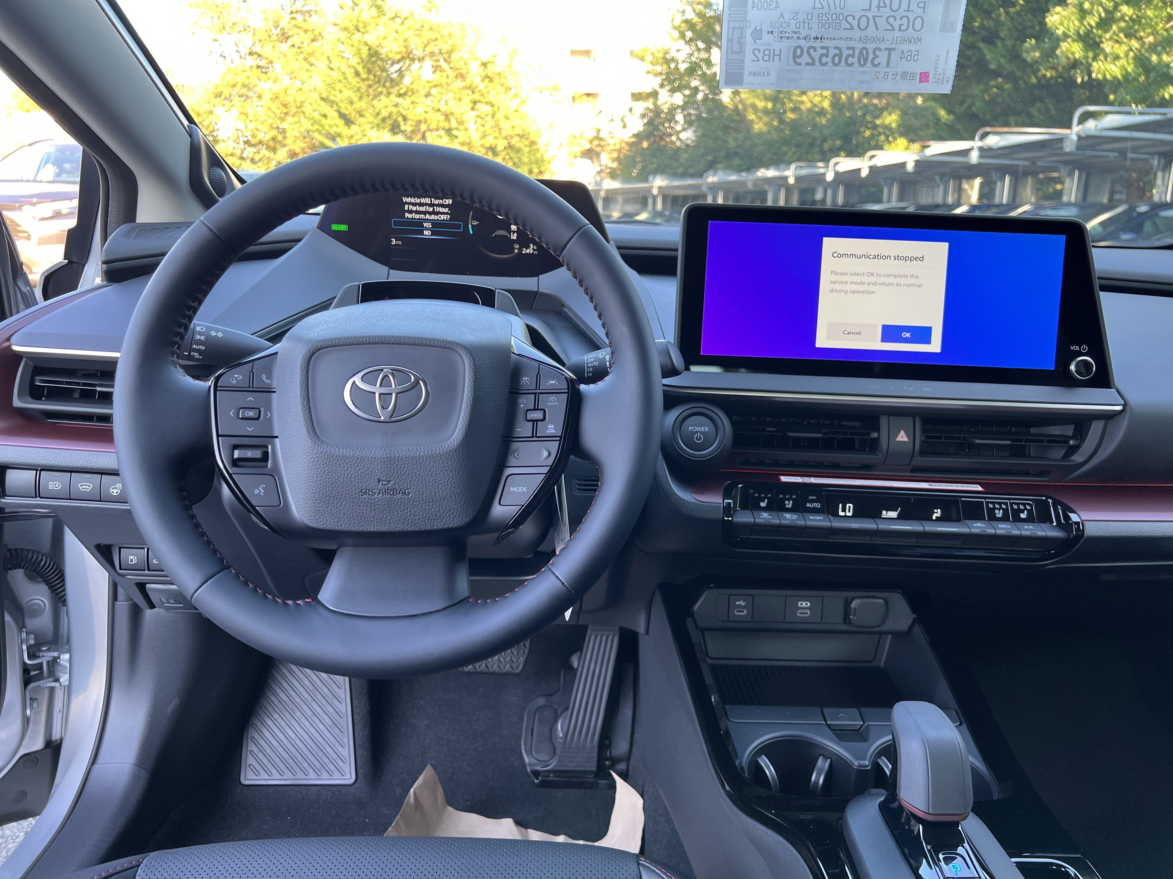 New 2026 Toyota Prius Plug-In Hybrid image 10