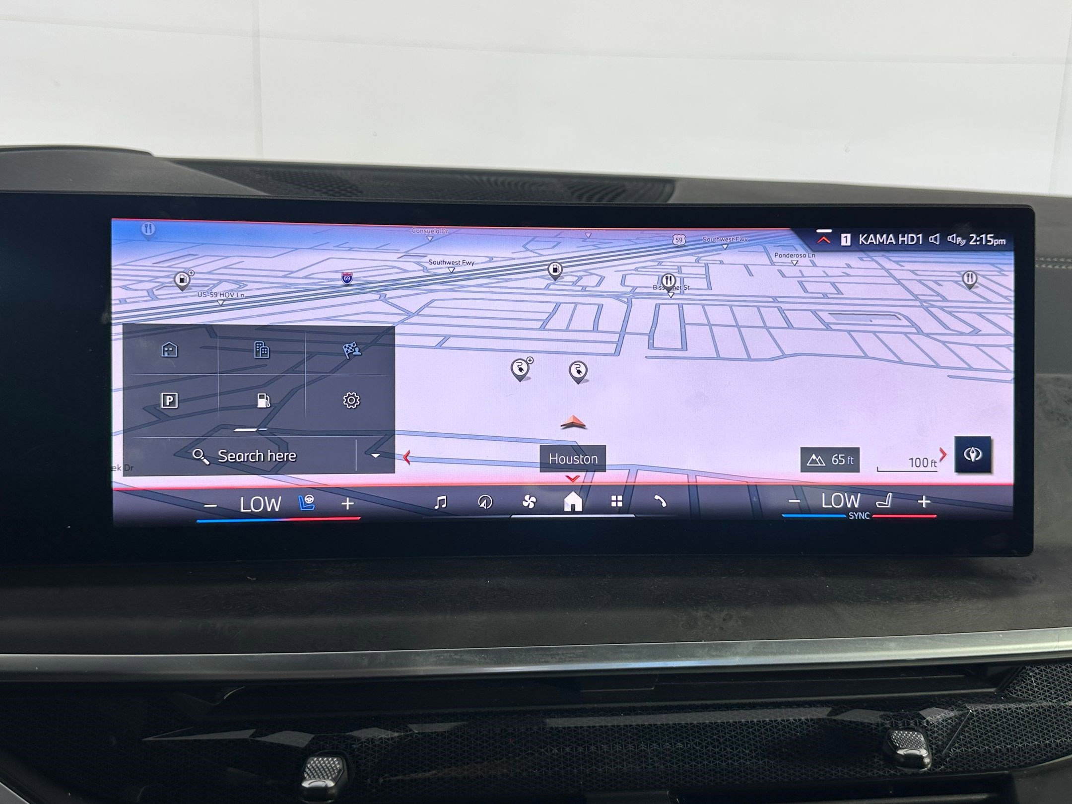 Certified 2024 BMW X5 xDrive50e w/ Executive Package image 26