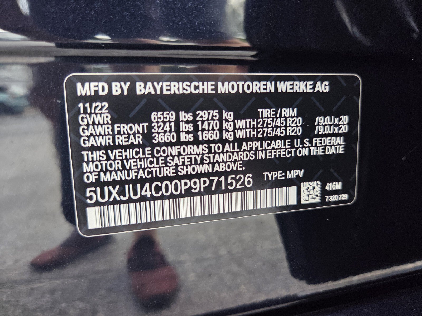 Certified 2023 BMW X5 M50i w/ Executive Package AWD/4WD image 19