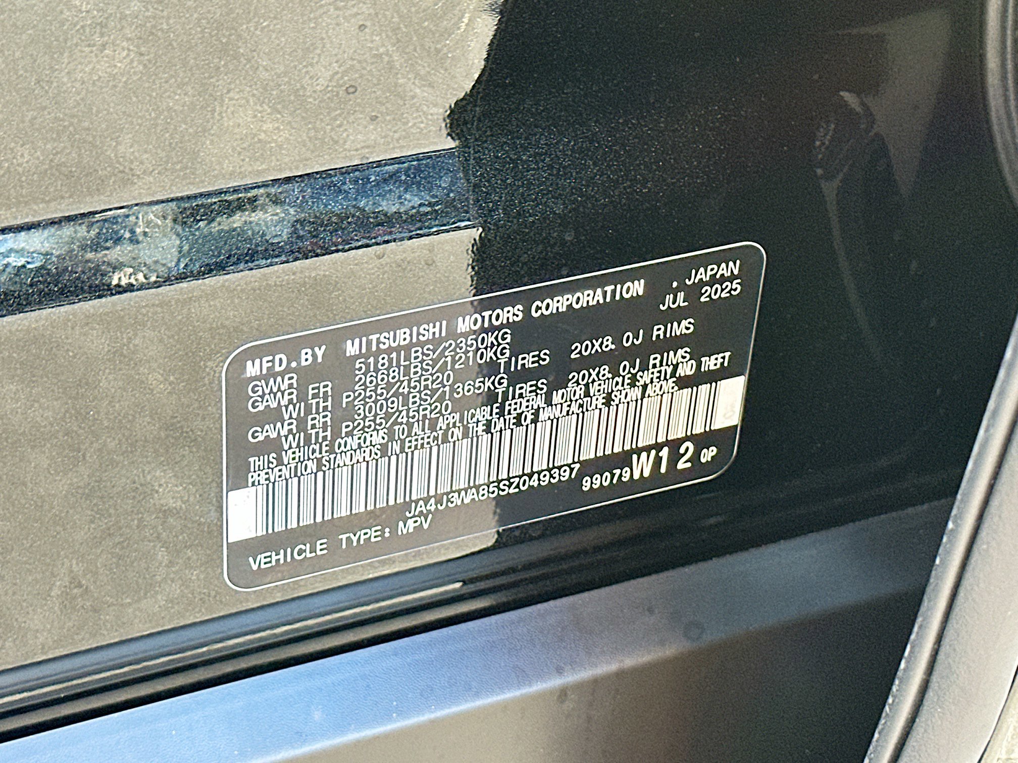 New 2025 Mitsubishi Outlander SEL image 22