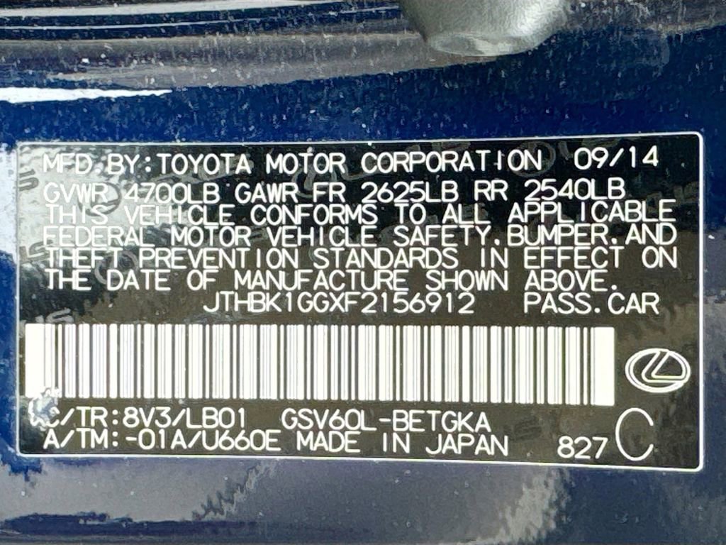 Used 2015 Lexus ES 350 w/ Luxury Package FWD image 20