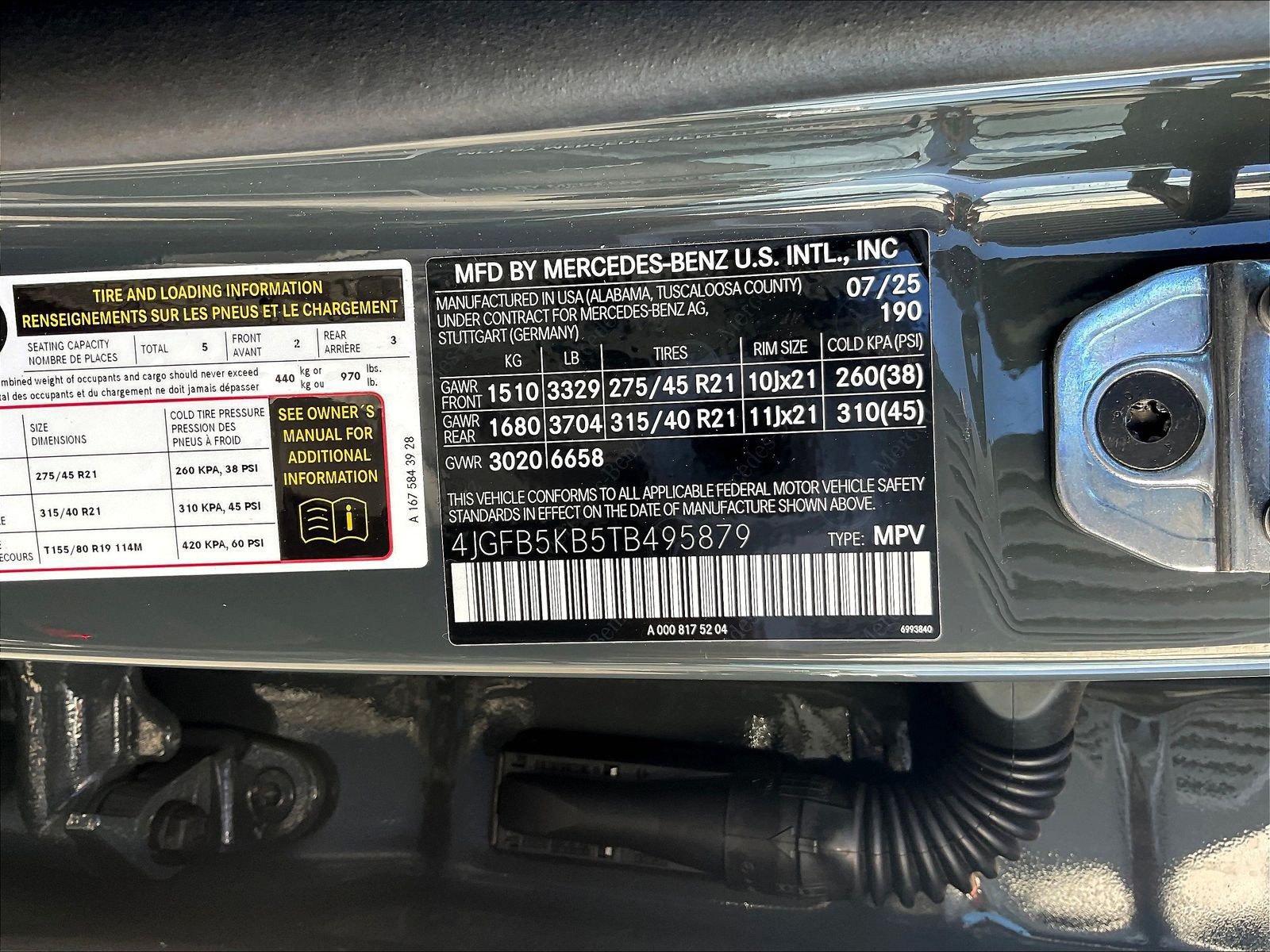 Used 2026 Mercedes-Benz GLE 450 4MATIC image 21
