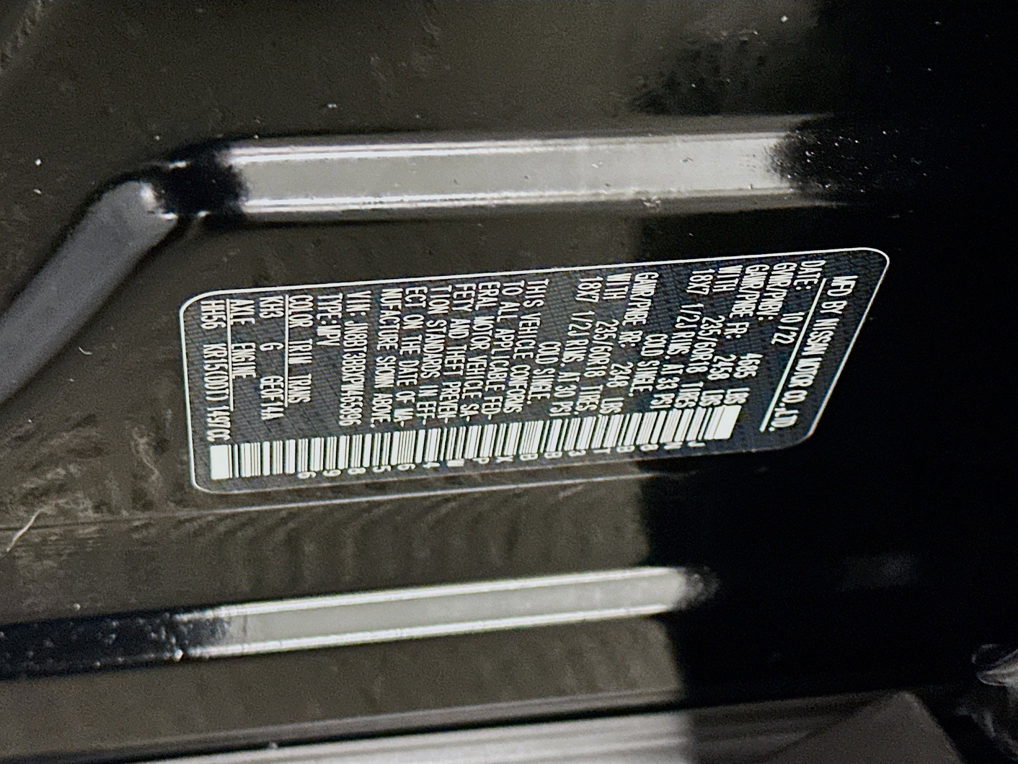 Used 2023 Nissan Rogue SV image 12