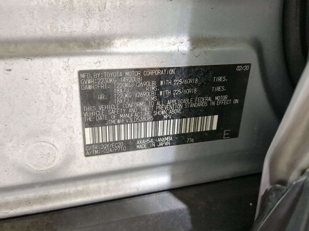 Used 2020 Toyota RAV4 XSE AWD/4WD image 16