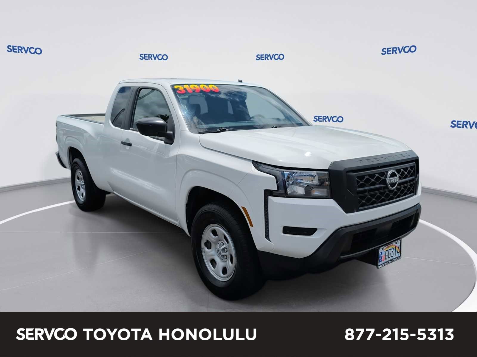 Used 2023 Nissan Frontier S w/ Technology Package