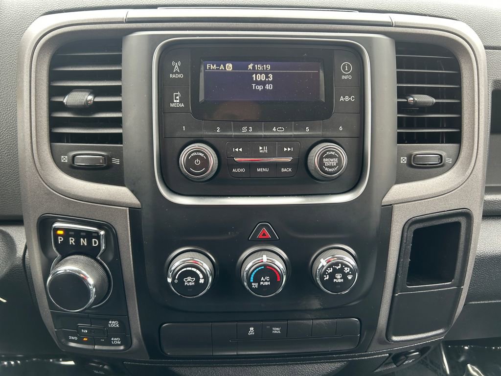 Used 2016 RAM 1500 ST w/ SXT Appearance Group image 20