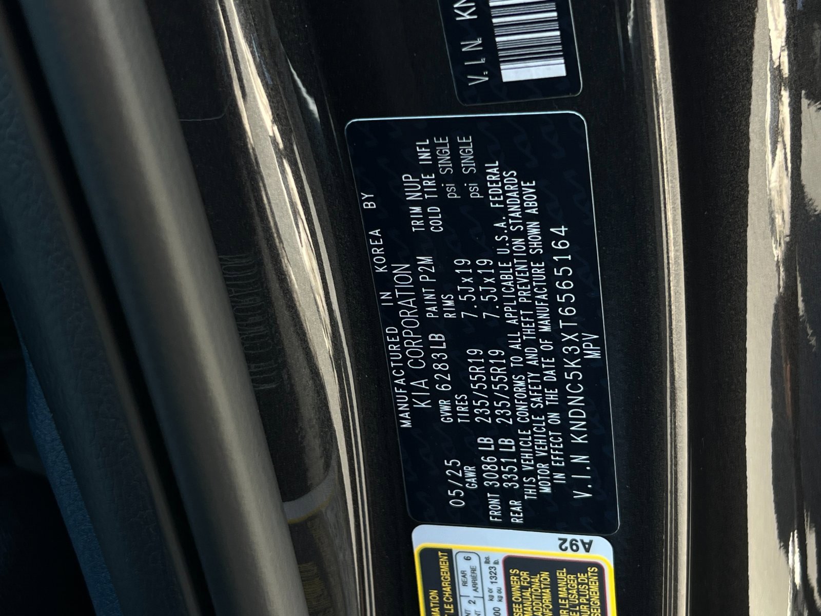 New 2026 Kia Carnival EX image 35