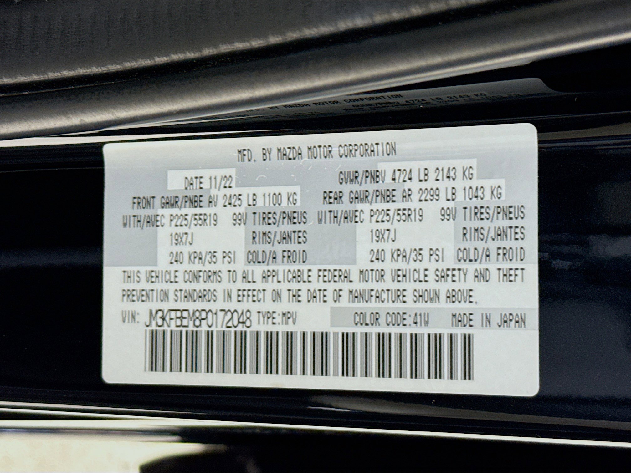 Used 2023 MAZDA CX-5 AWD 2.5 S w/ Premium Plus Pkg image 39