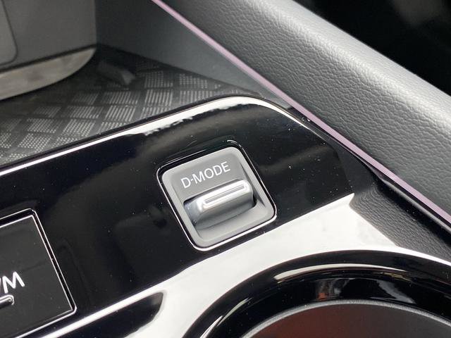 New 2026 Nissan Murano SL AWD/4WD image 23