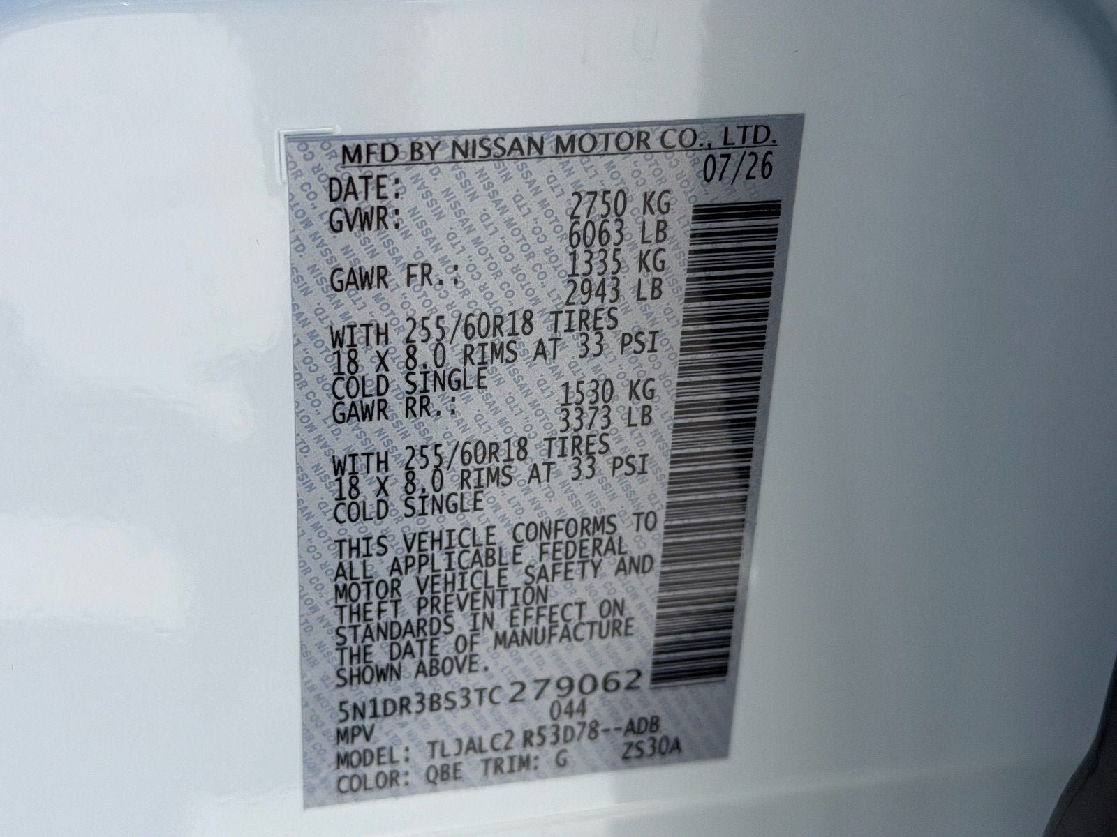 New 2026 Nissan Pathfinder SV FWD image 15