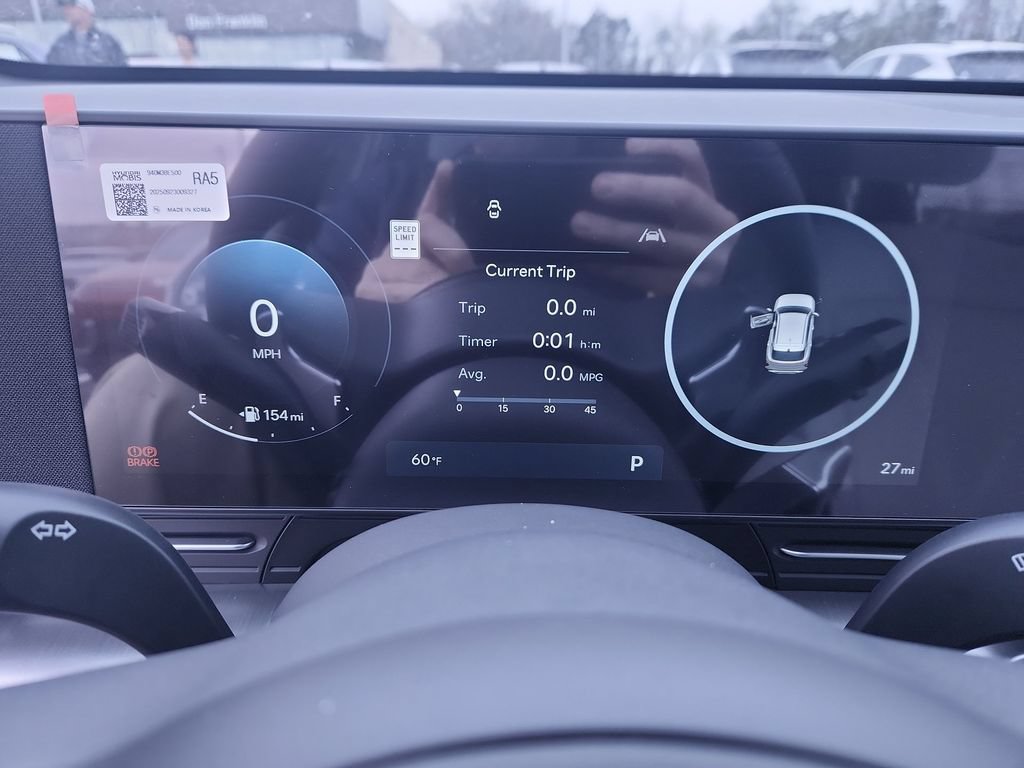 New 2026 Hyundai Kona SEL Premium AWD/4WD image 15