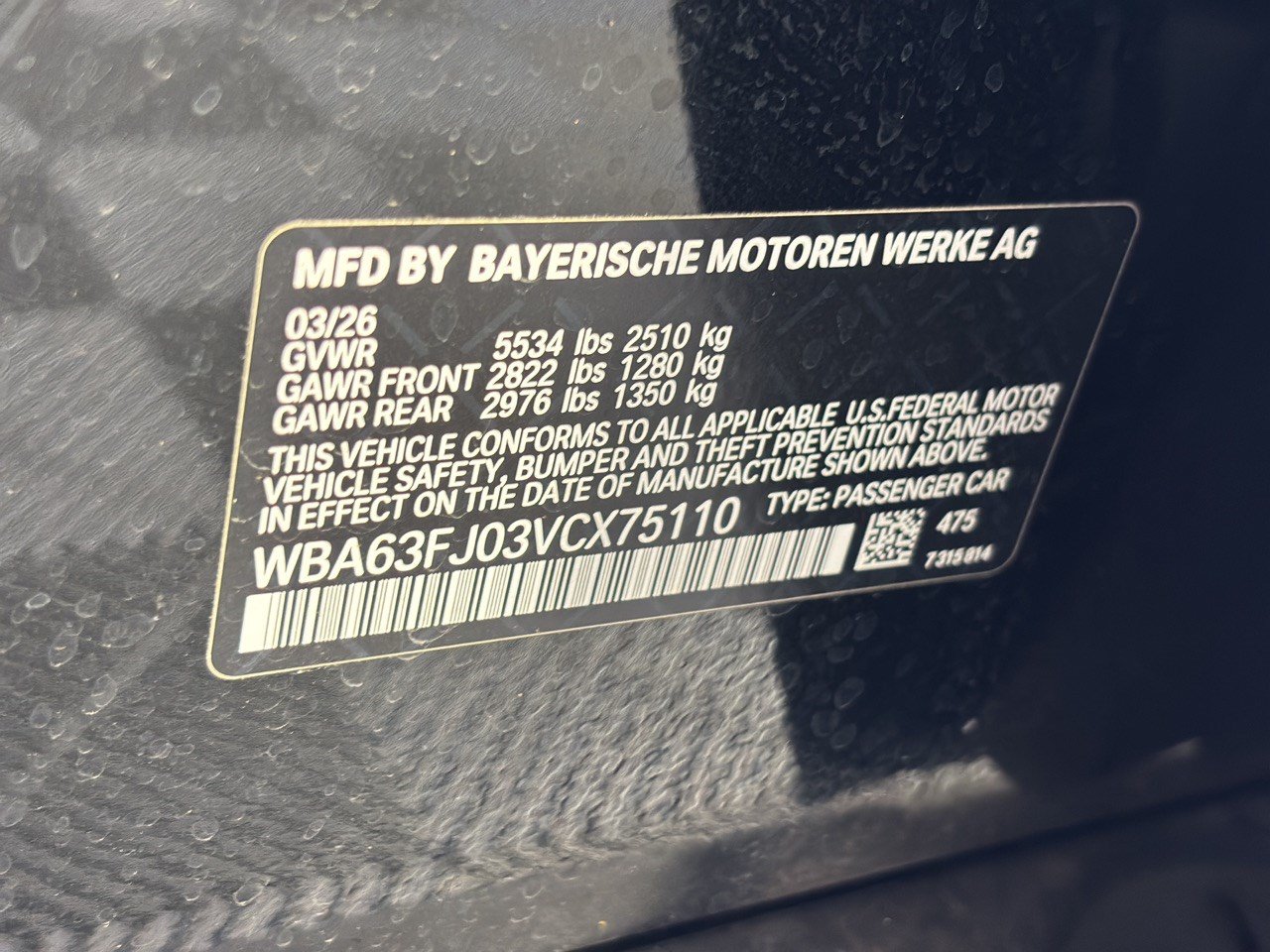 Used 2027 BMW 540i xDrive AWD/4WD image 31