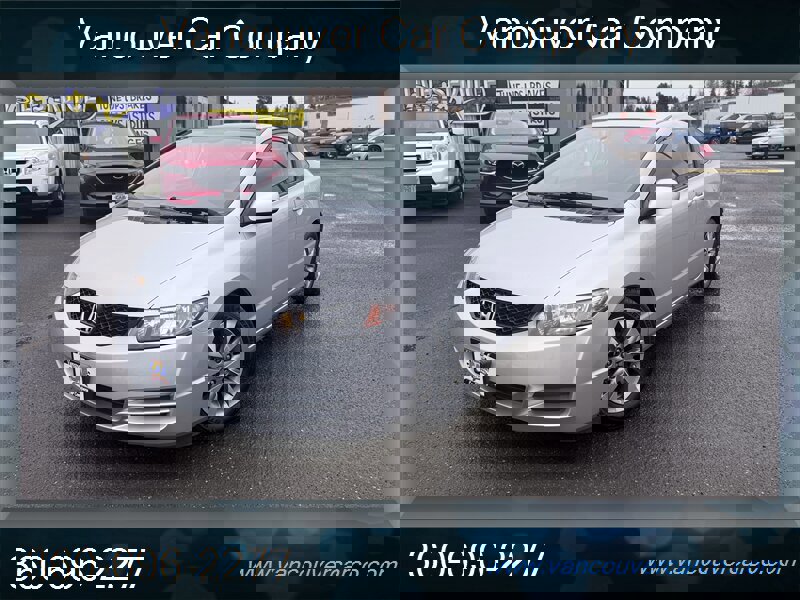 Used 2009 Honda Civic EX image 3