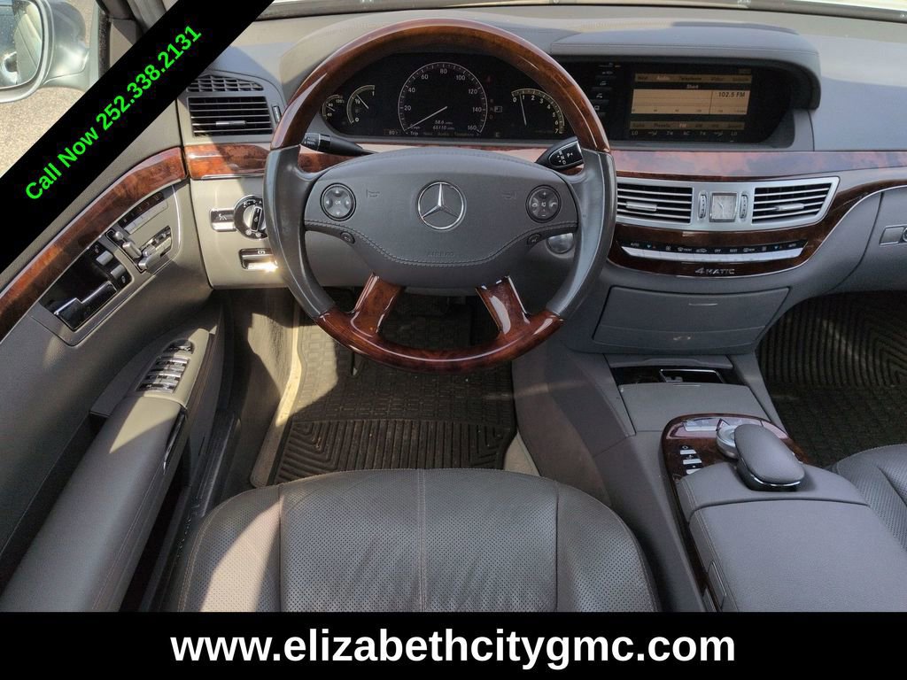 Used 2008 Mercedes-Benz S 550 4MATIC image 16