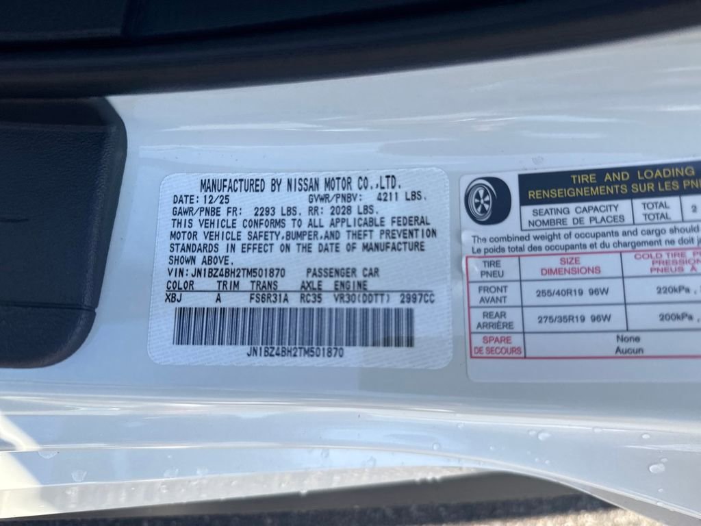 New 2026 Nissan Z Performance w/ Floor Mat Package RWD image 32
