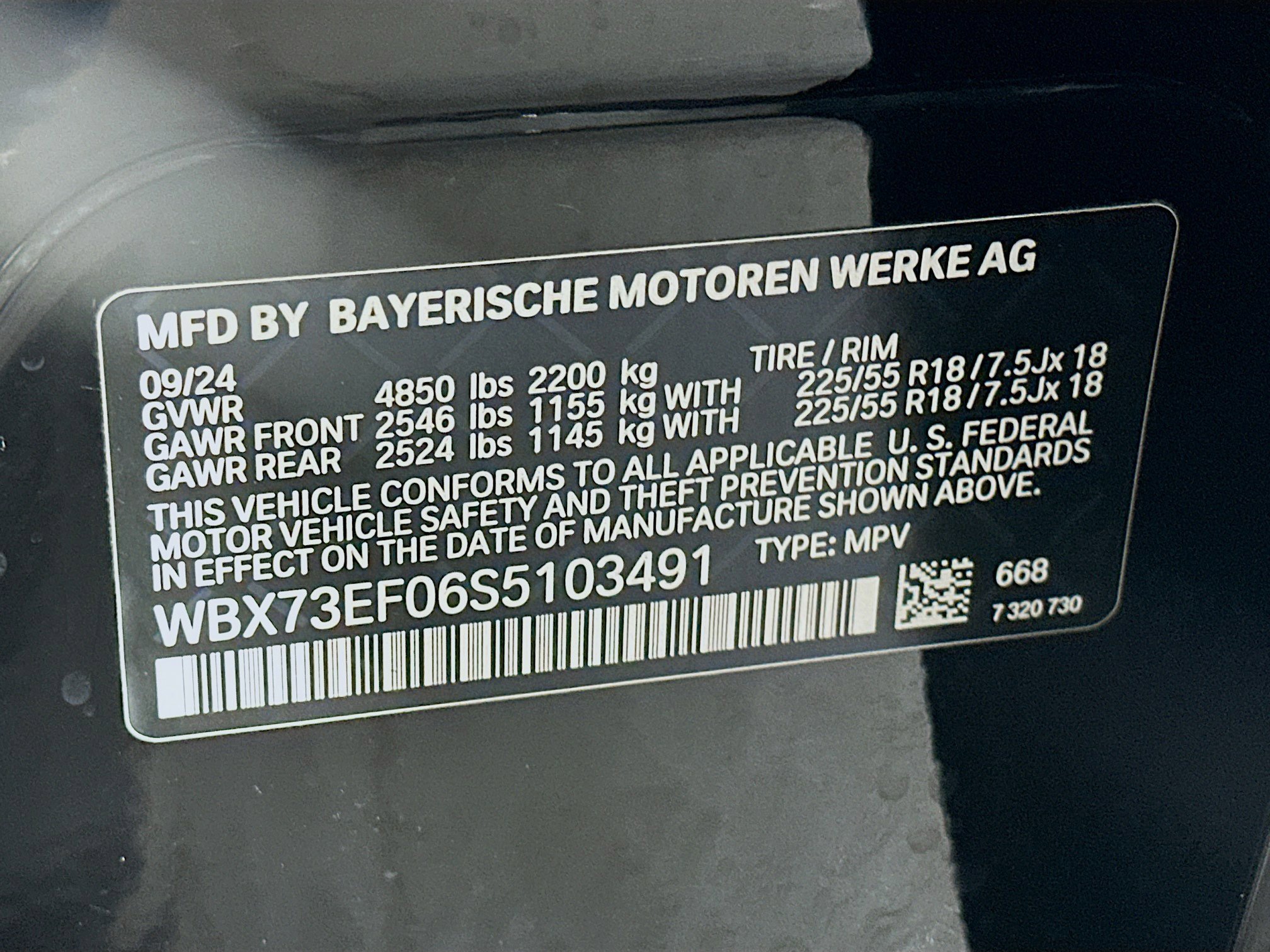 Used 2025 BMW X1 xDrive28i image 12