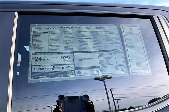 New 2026 Chevrolet Silverado 1500 RST image 13