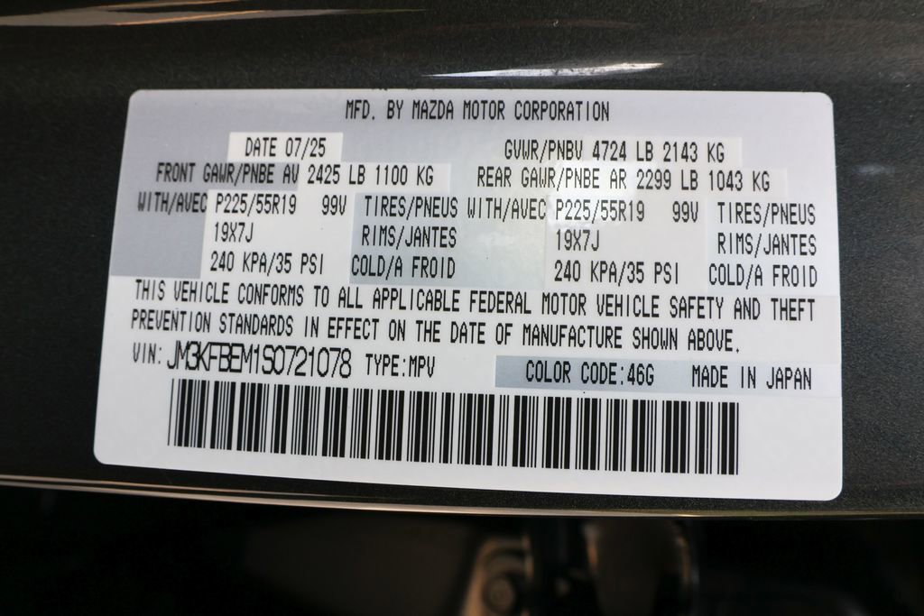 New 2025 MAZDA CX-5 AWD 2.5 S image 48