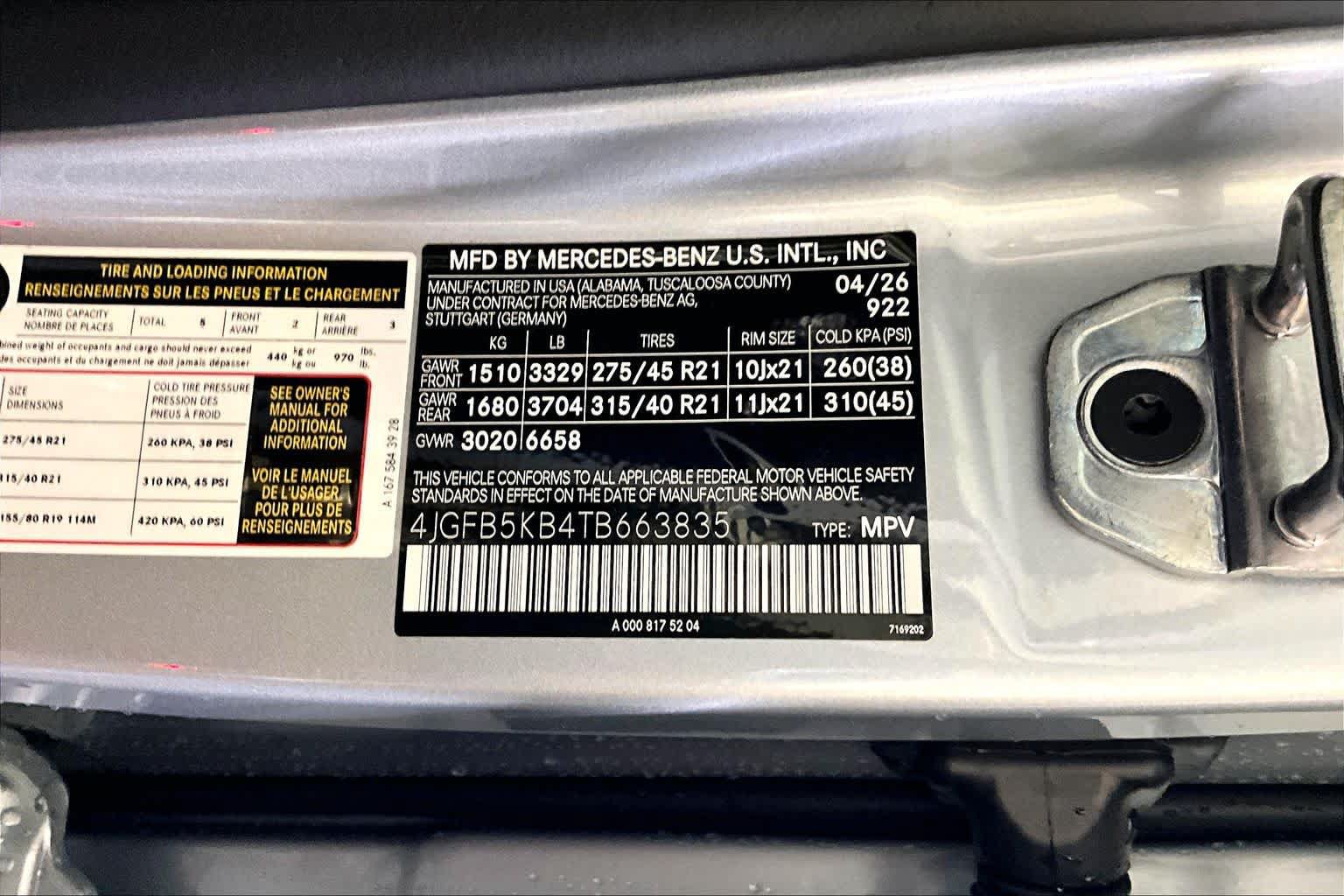 New 2026 Mercedes-Benz GLE 450 4MATIC image 12