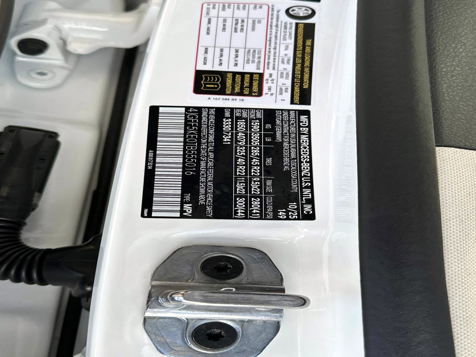 New 2026 Mercedes-Benz GLS 450 4MATIC image 31
