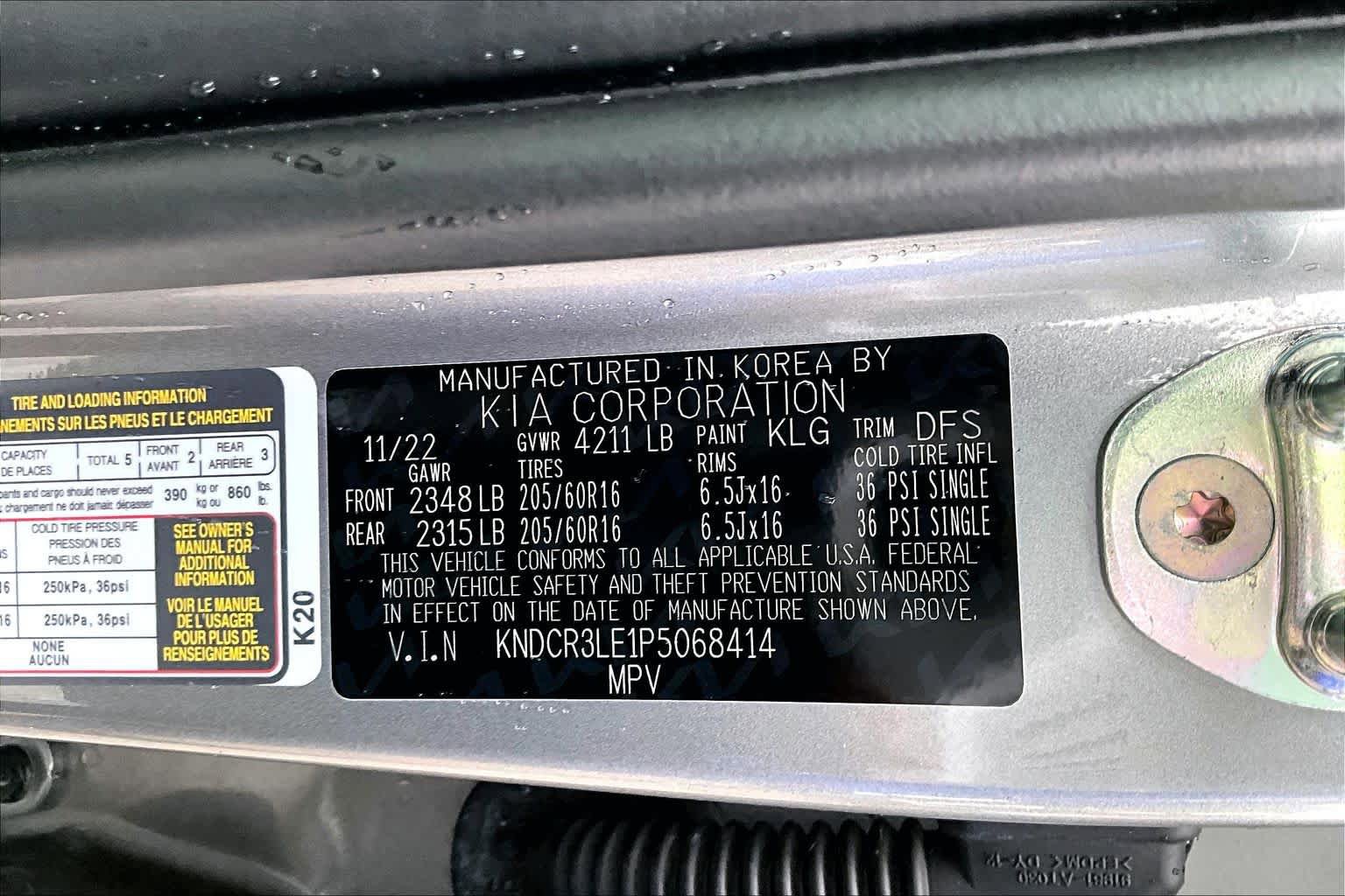 Used 2023 Kia Niro EX image 37