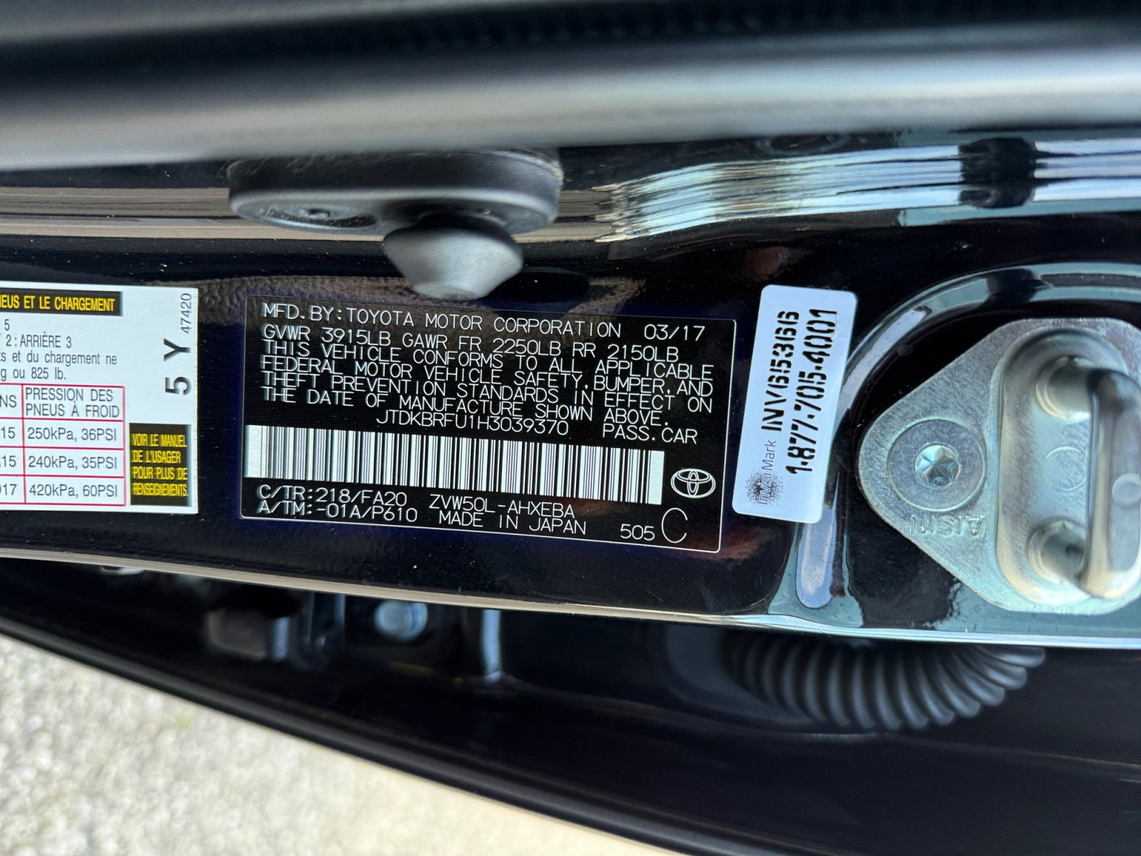 Used 2017 Toyota Prius Two image 23