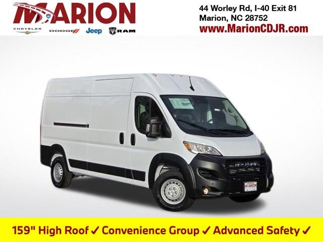 New 2026 RAM ProMaster 2500 w/ Advanced Safety Group FWD 360° Tour