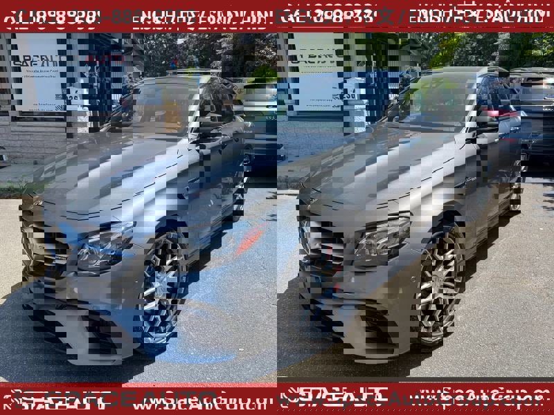 Used 2019 Mercedes-Benz E 63 AMG S w/ Driver Assistance Package image 1