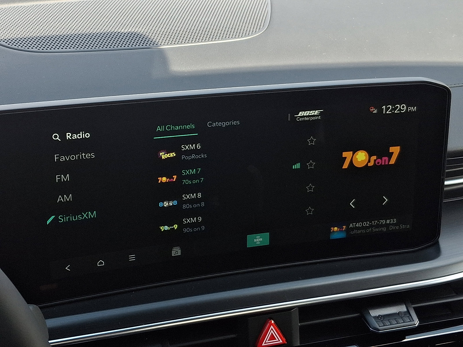 New 2026 Kia K5 GT w/ GT1 Package FWD image 17
