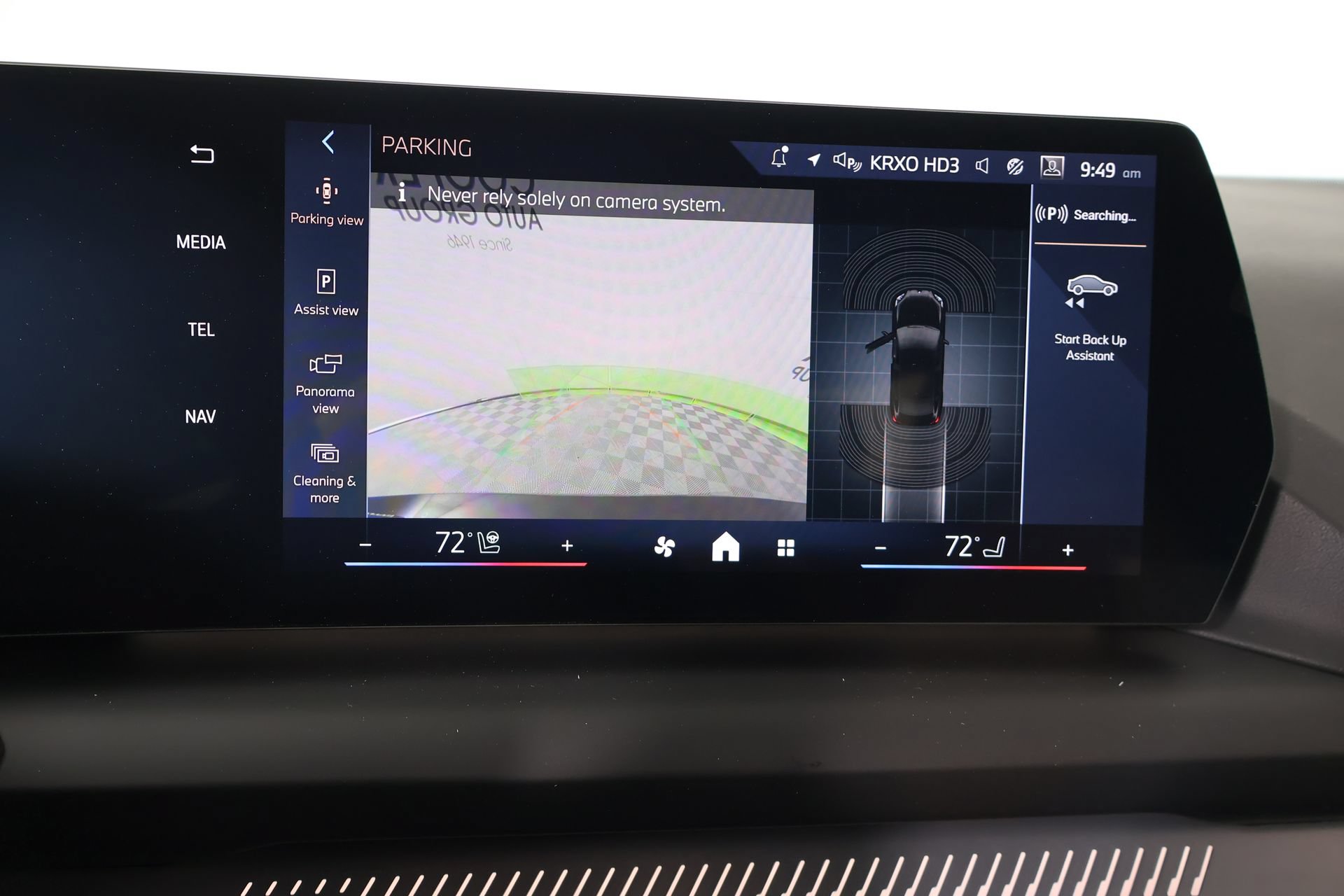 New 2026 BMW 228i xDrive AWD/4WD image 6