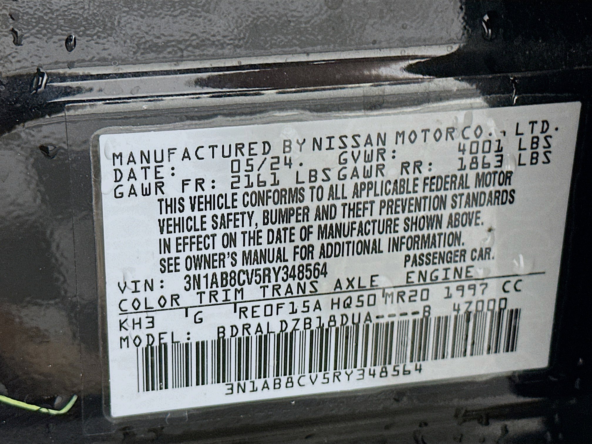 Used 2024 Nissan Sentra SV image 12