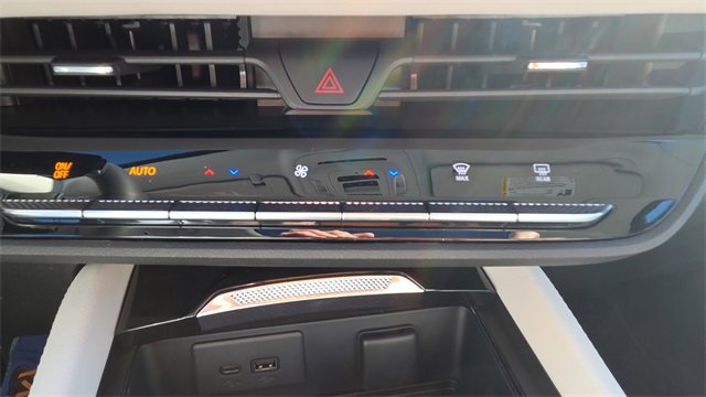 New 2026 Buick Envision Avenir image 35