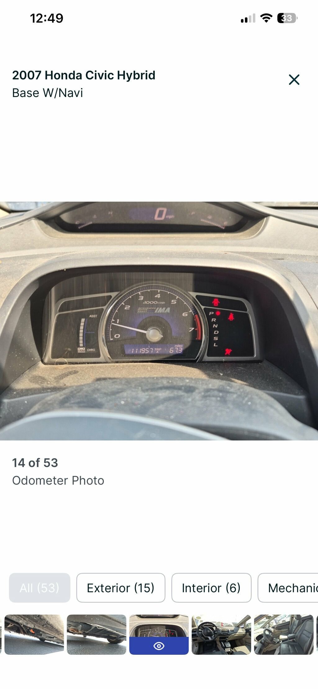 Used 2007 Honda Civic Hybrid Sedan image 4