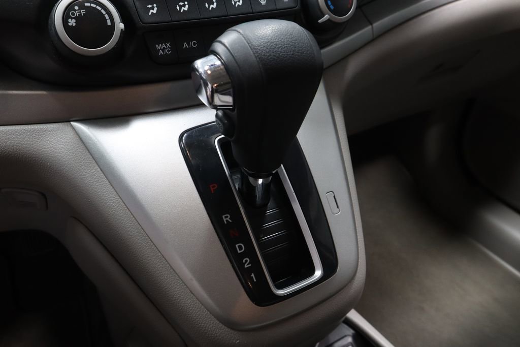 Used 2012 Honda CR-V EX image 34