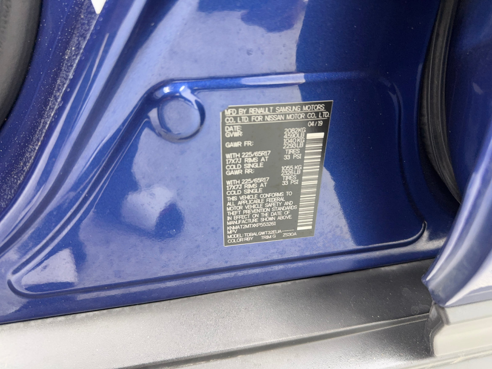 Used 2019 Nissan Rogue SV FWD image 55