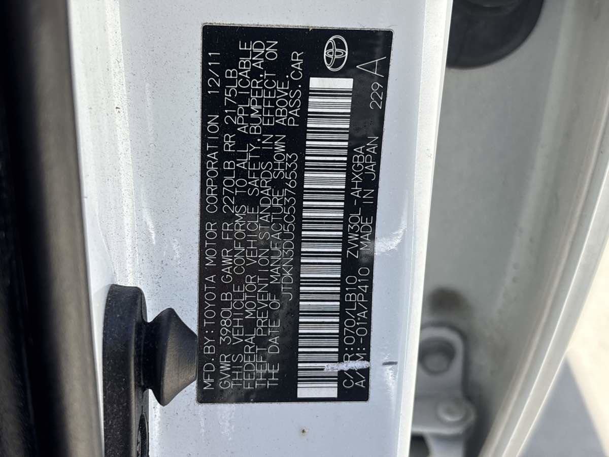 Used 2012 Toyota Prius Four w/ Deluxe Solar Roof Pkg FWD image 29