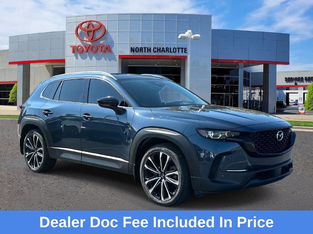 Used 2023 MAZDA CX-50 AWD 2.5 S w/ Cargo Package