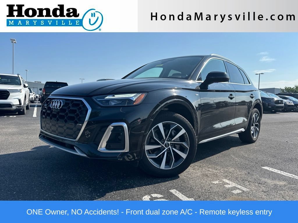 Used 2023 Audi Q5 2.0T Premium Plus w/ Premium Plus Package