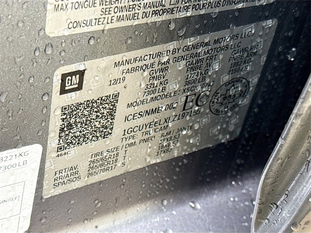 Used 2020 Chevrolet Silverado 1500 RST image 32