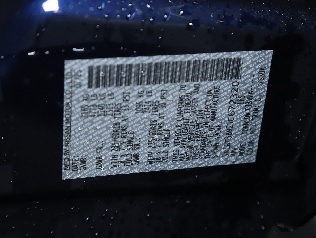 Used 2026 Nissan Rogue SV image 19