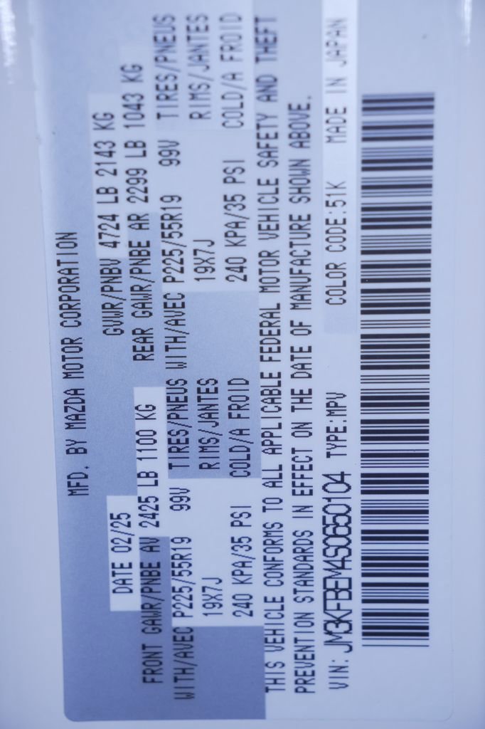 New 2025 MAZDA CX-5 AWD 2.5 S w/ Premium Plus Pkg image 52