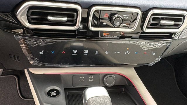 New 2026 Nissan Sentra SL w/ Floor Mat Package FWD image 17