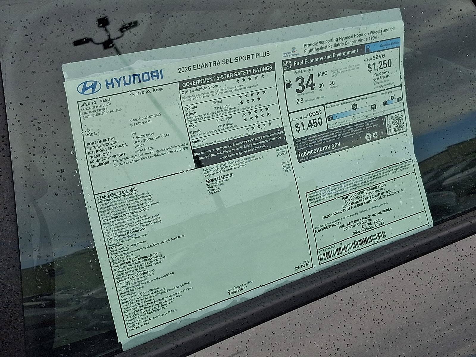 New 2026 Hyundai Elantra SEL Sport FWD image 17