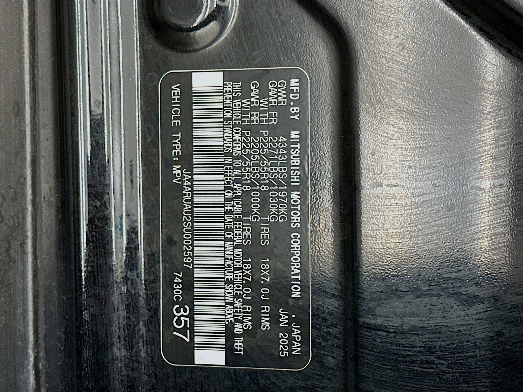 Used 2025 Mitsubishi Outlander Sport SE image 12