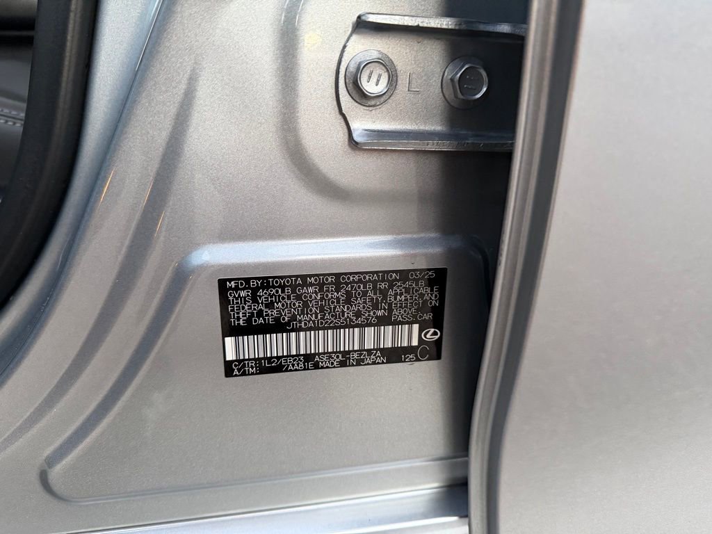 Used 2025 Lexus IS 300 IS 300 w/ Premium Package image 14