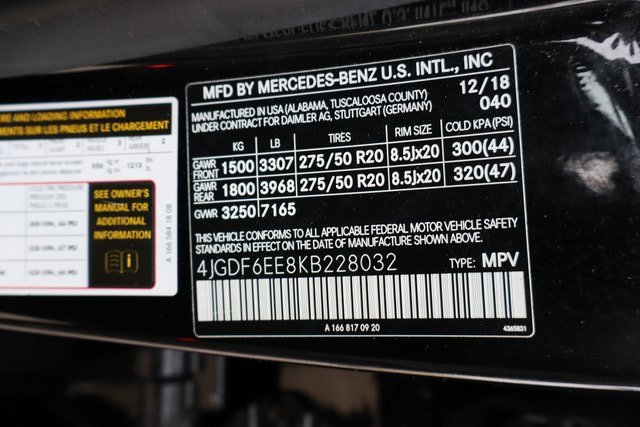 Used 2019 Mercedes-Benz GLS 450 4MATIC image 55