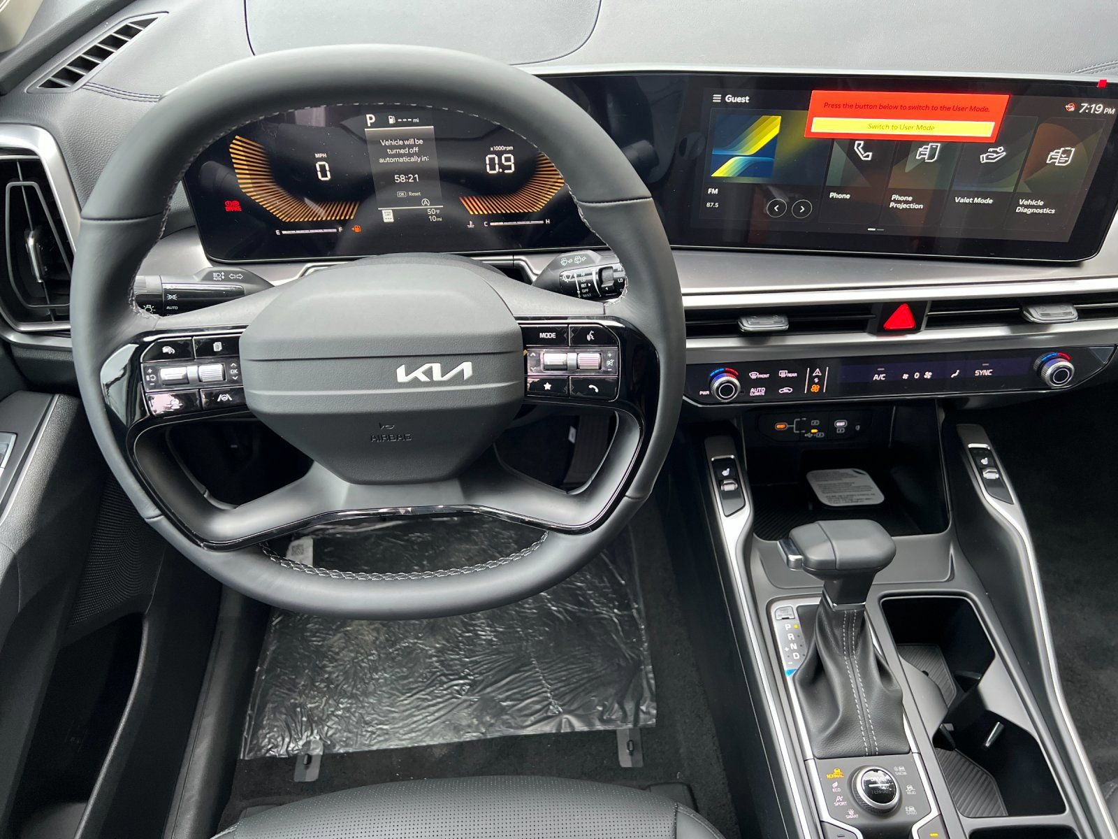 New 2026 Kia Sorento S AWD/4WD image 14