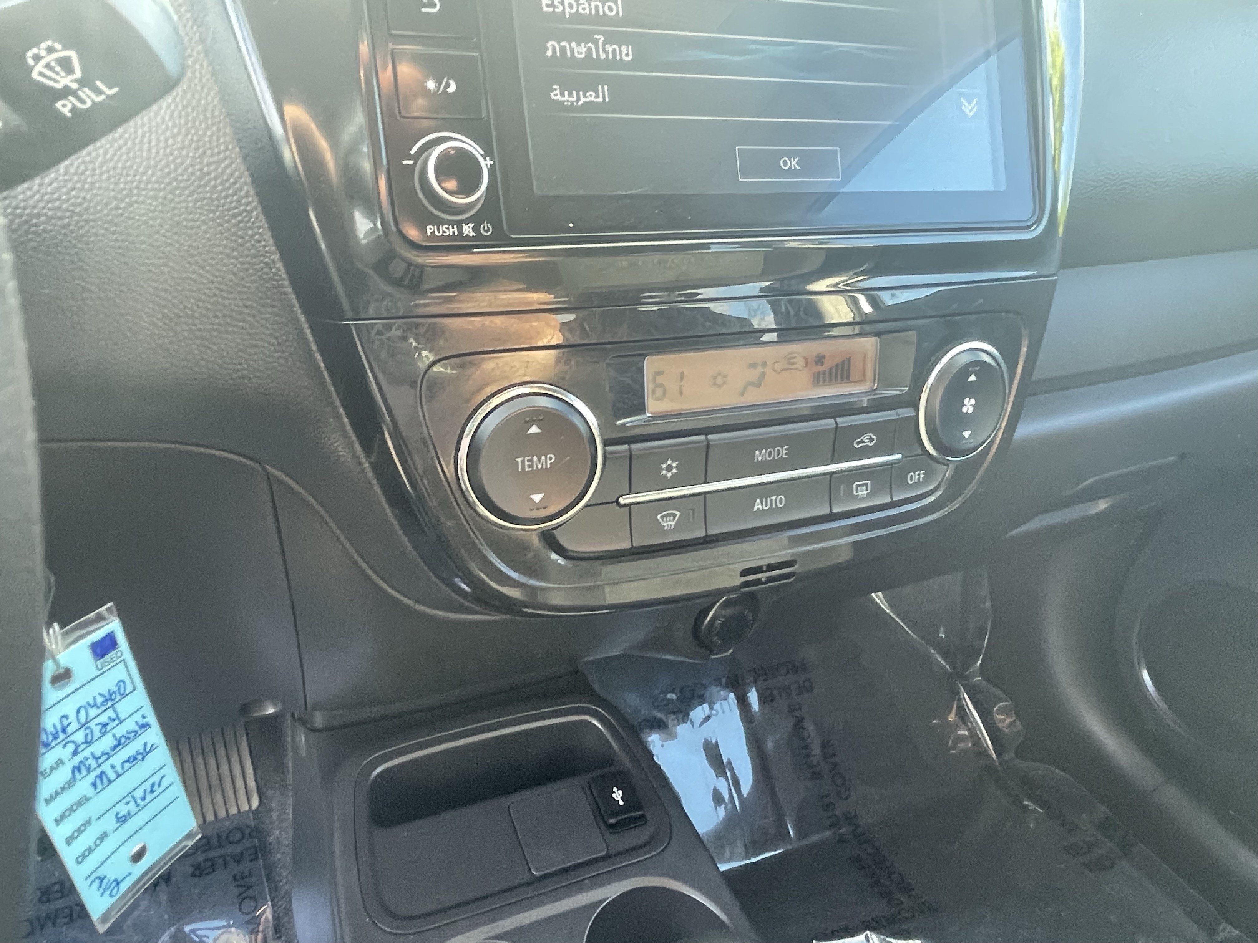 Used 2024 Mitsubishi Mirage G4 ES FWD image 23