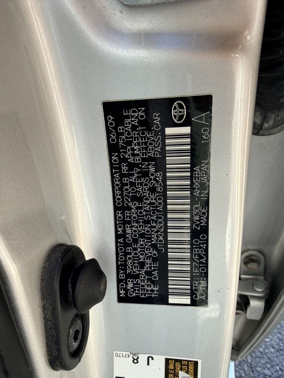 Used 2010 Toyota Prius Two image 3