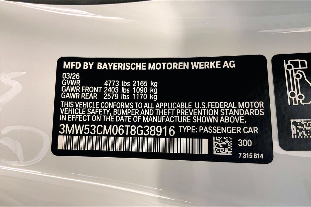 New 2026 BMW M240i xDrive Coupe w/ Premium Package AWD/4WD image 10